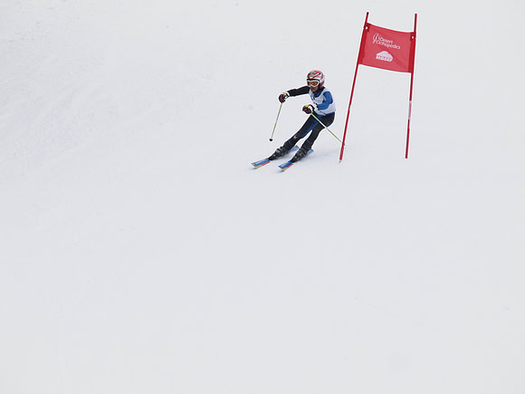 U10Jan11GS-253